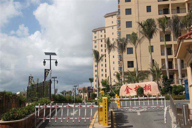 ��˹��ȫ�����ݻ�(�й���)�ٷ���վ