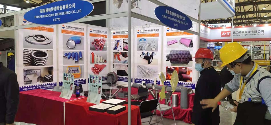 Bauma CHINA 2020����008PG�����ش���ĥ��ƷΪ�Լ�����