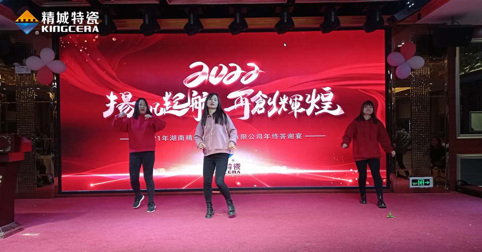 008PG����(�й���)-�ٷ���վ