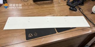 008PG�����شɶ���997�����������մɳ����������뵼����ҵ��չ