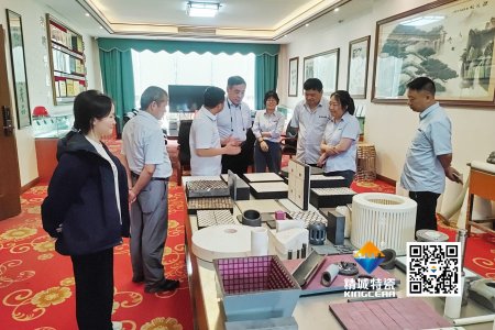 �廪��ѧ��ΰ���ڵ���008PG�����ش�����̽�Ƚ��մɷ�չ�»�Ե